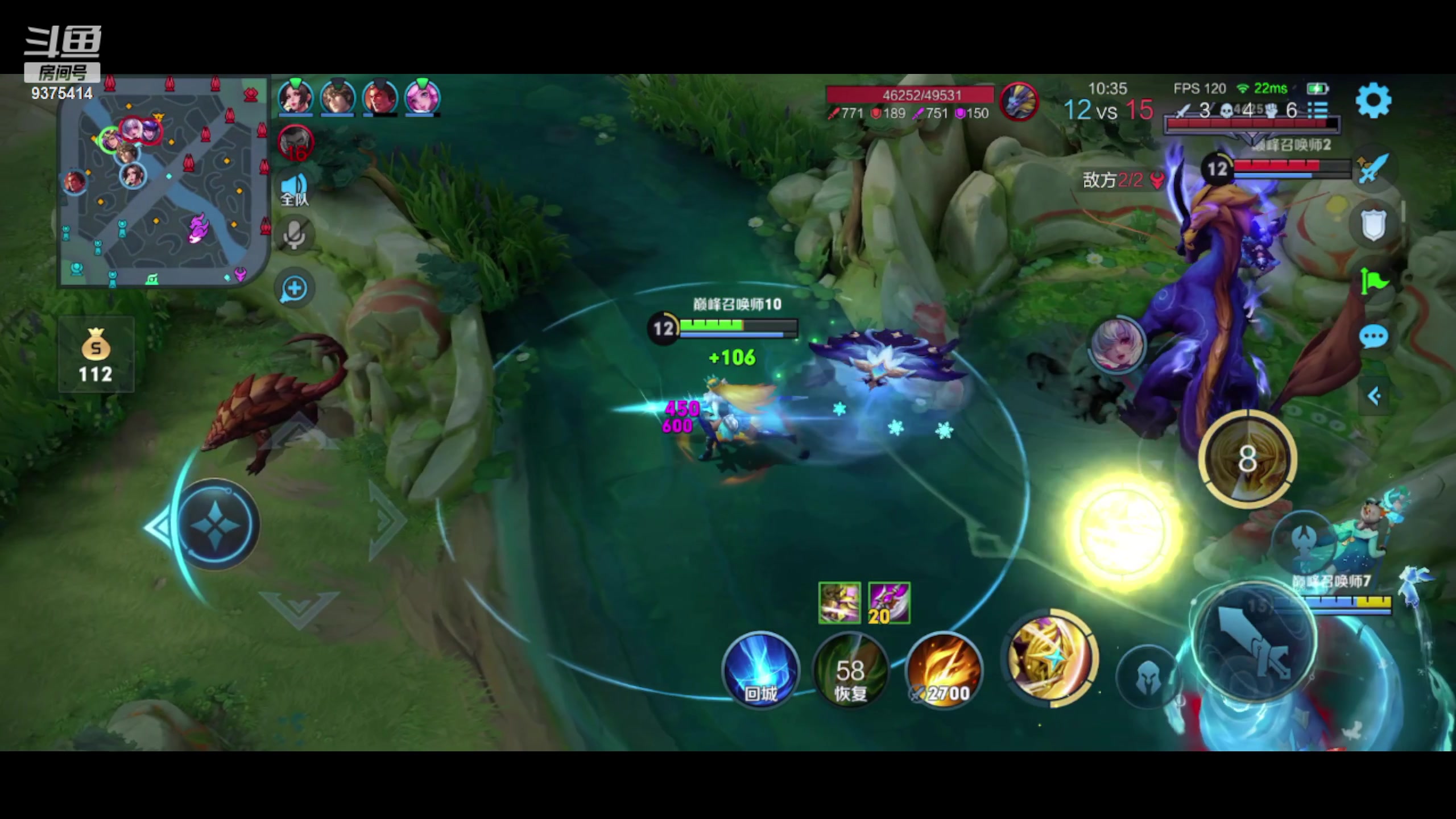 【2023-07-26 18点场】昧昧不是妹妹：老虎大魔王·昧