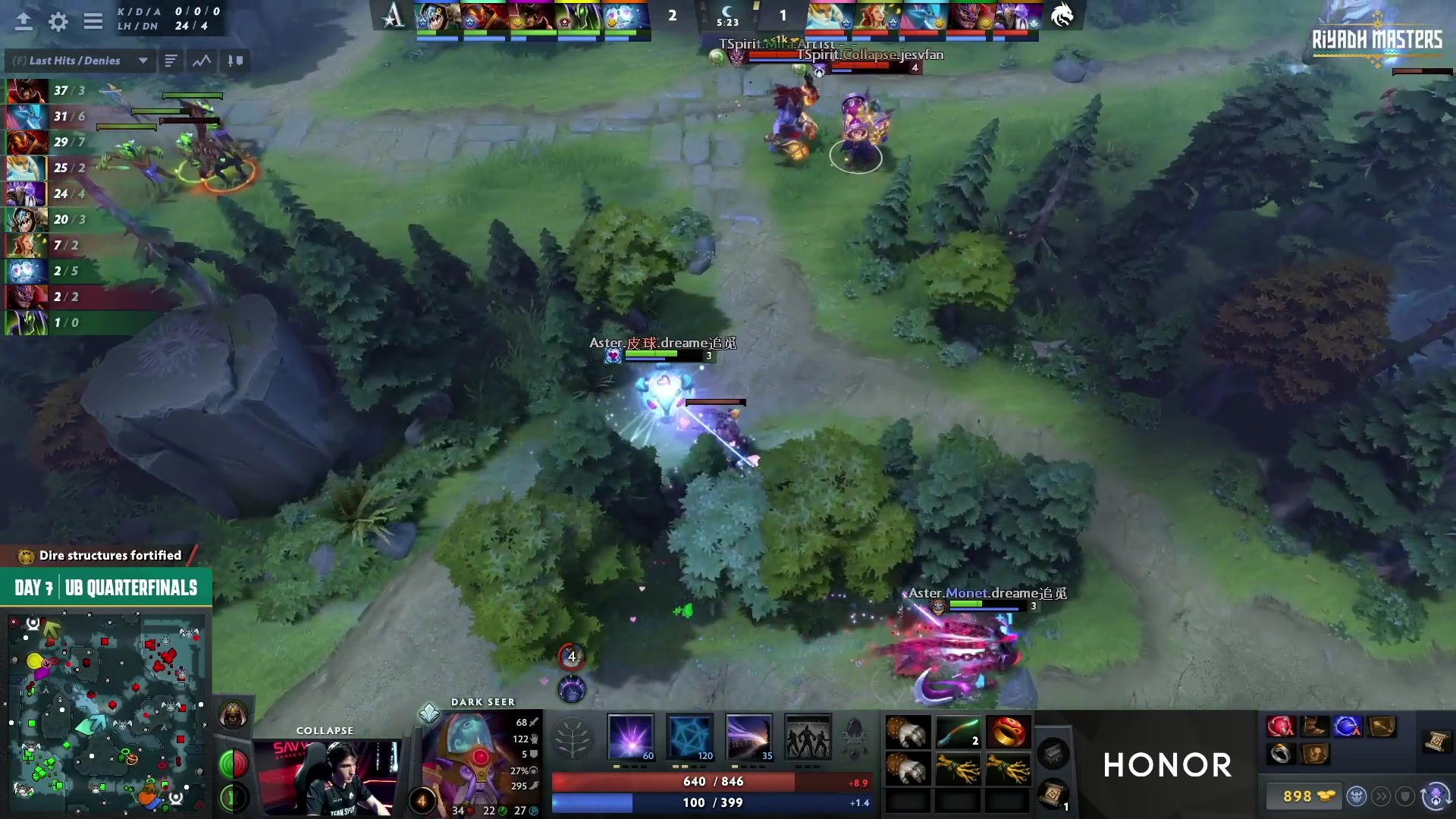 【2023-07-26 02点场】刘嘉俊Sylar1：看下利雅得