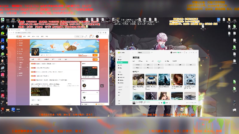 【2023-07-26 00点场】主播20投：【命运方舟】卡丹区，CJ 30号活动