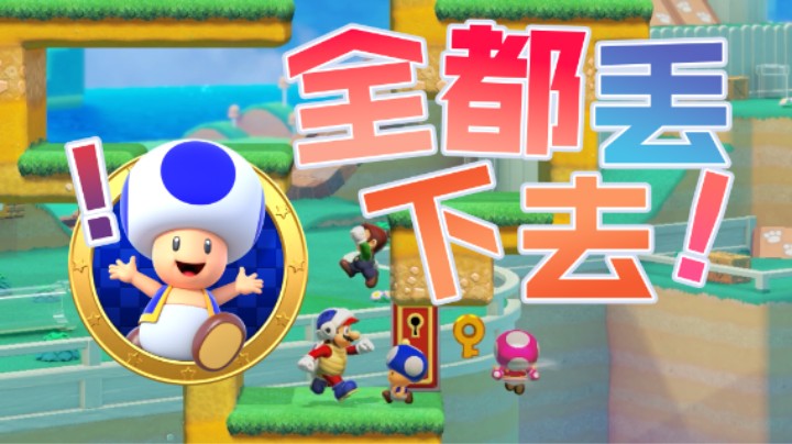【白胖打工记】323 期 - 去做闸总吧，做一个不被定义的闸总