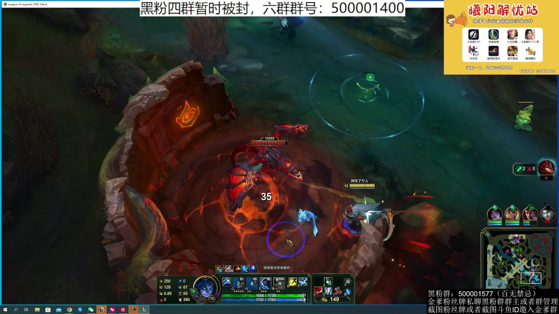 【2023-07-26 01点场】燕徊硯：阿瑟：风雨欲来！