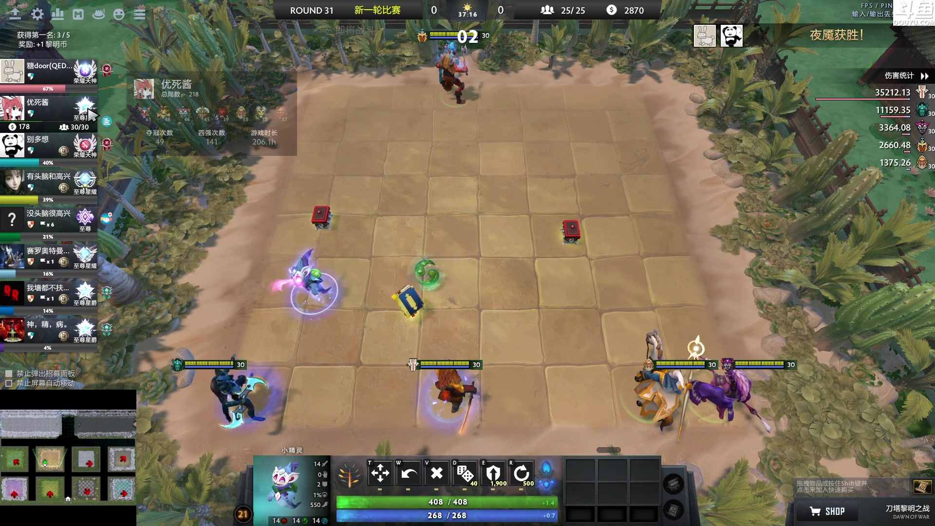 【2023-07-26 10点场】Shadow褚泽宇：很久没打DOTA2了,你们可以教教我吗？