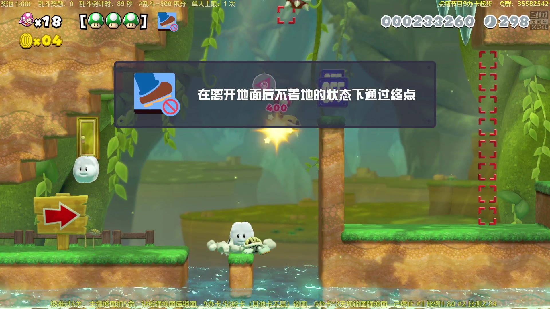 【2023-07-25 22点场】白白的胖胖呀：⭐️白胖白胖 充满希望⭐️