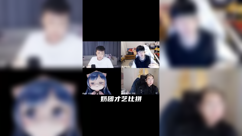不是我教的，秀才哥全责～