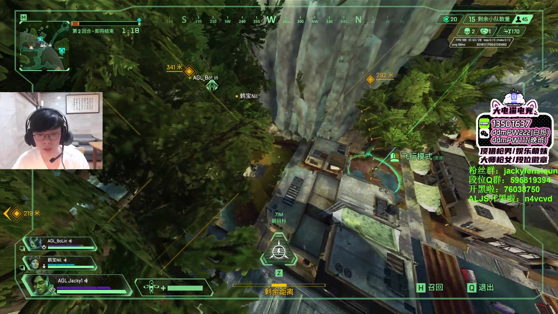 【2023-07-20 19点场】Jackyar：今晚6点LCQ训练赛之完全体！