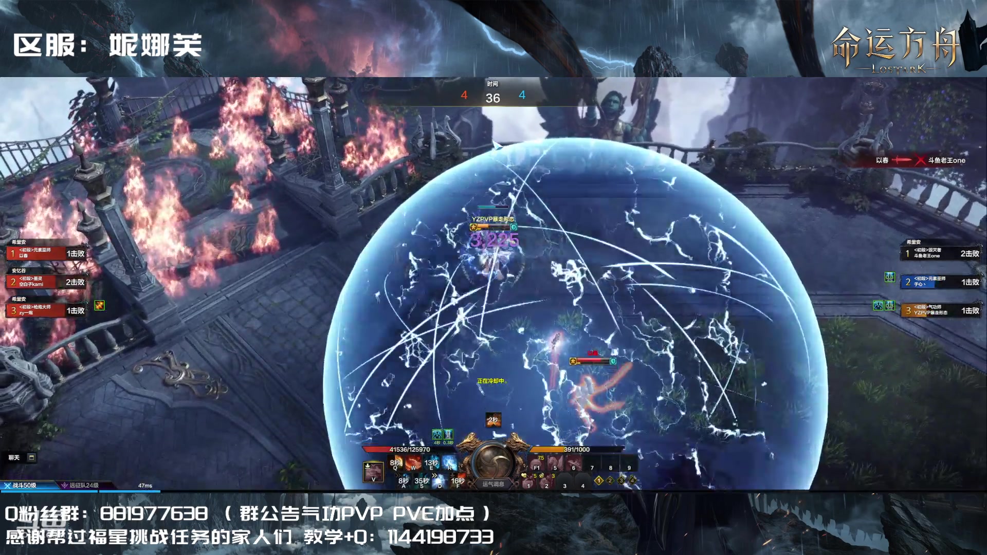 【2023-07-26 14点场】丶月咒：【YZPVP】气功暴走形态！！！！！！！