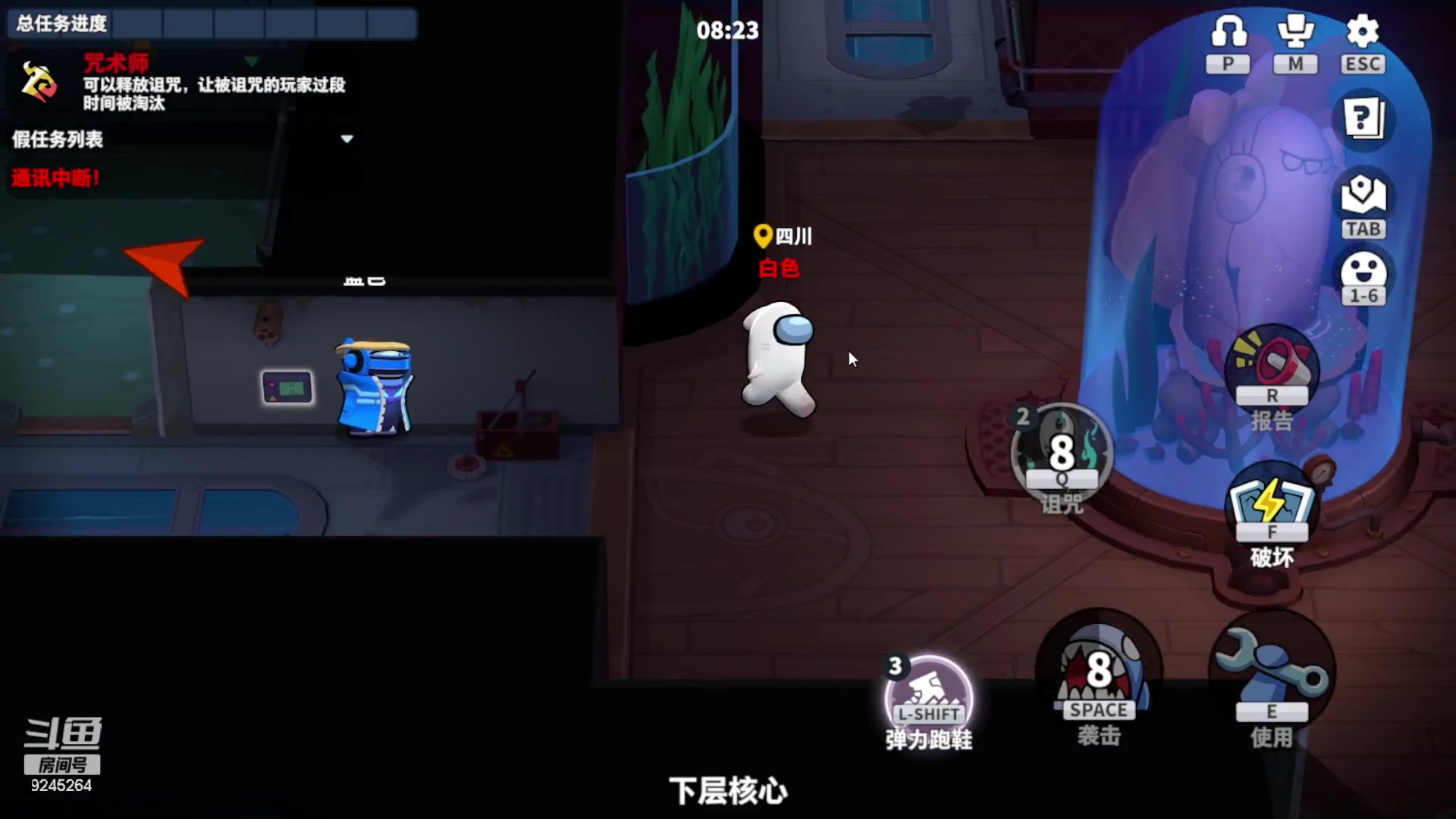 【2023-07-26 10点场】白日梦想家II7：太空行动排位赛