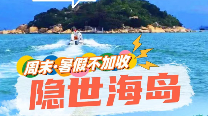 【2023-7-25 22点场】上课不要睡觉zZ:讲讲不在，伦伦自由自在