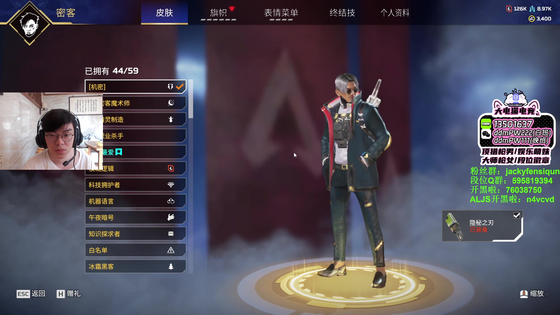 【2023-07-21 16点场】Jackyar：今晚6点LCQ训练赛之完全体！