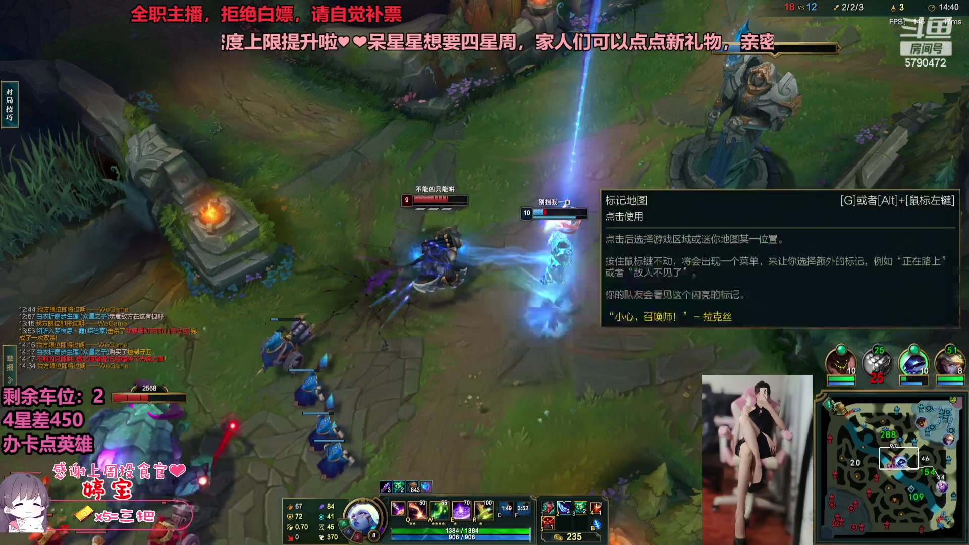 【2023-07-26 15点场】呆星QvQ：【七七酱】电一御姐全模式办卡上车
