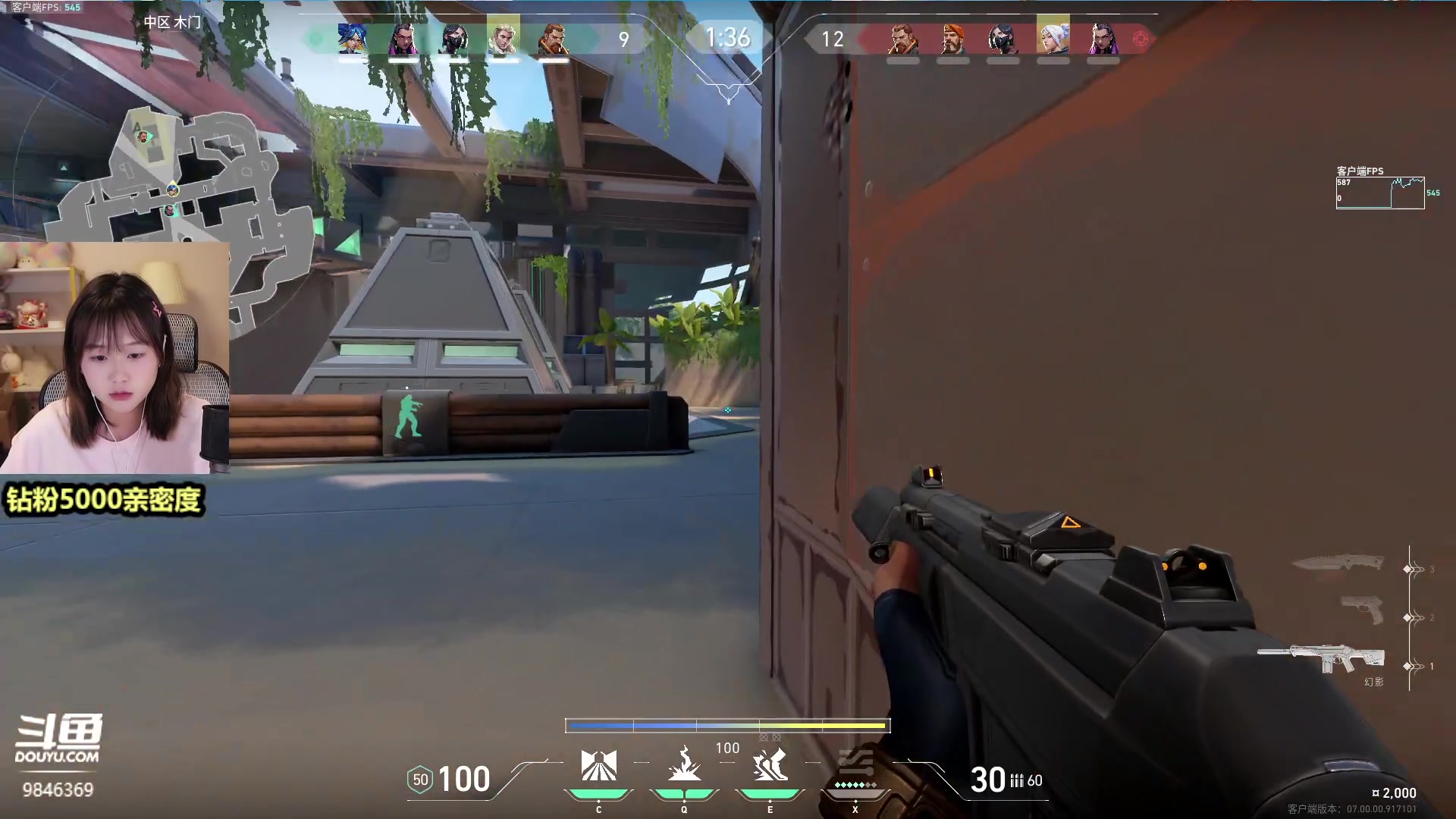 【2023-07-25 22点场】板板OwO：【呆猪】炒饭大师