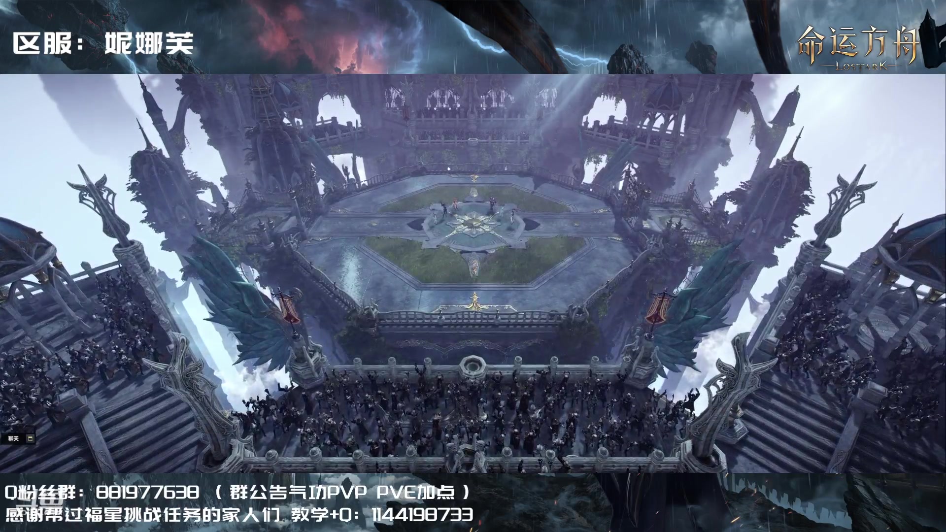 【2023-07-26 15点场】丶月咒：【YZPVP】气功暴走形态！！！！！！！
