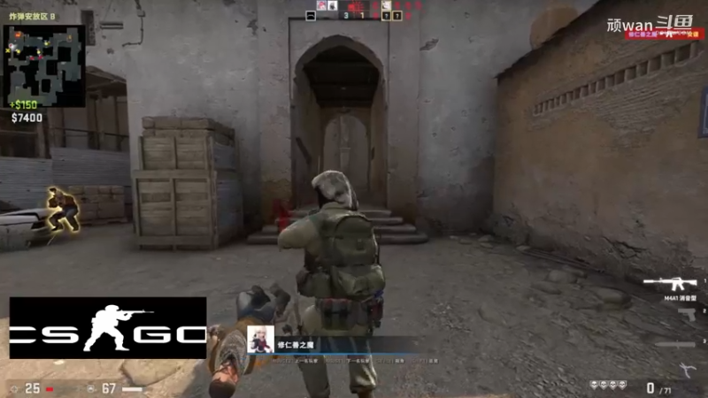 csgo7