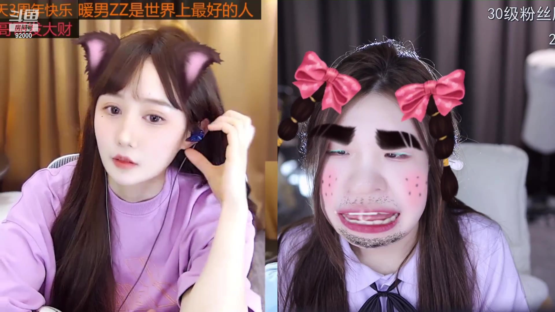 【2023-07-26 16点场】呆妹儿小霸王：【双倍】dota娘子军今晚粗发！