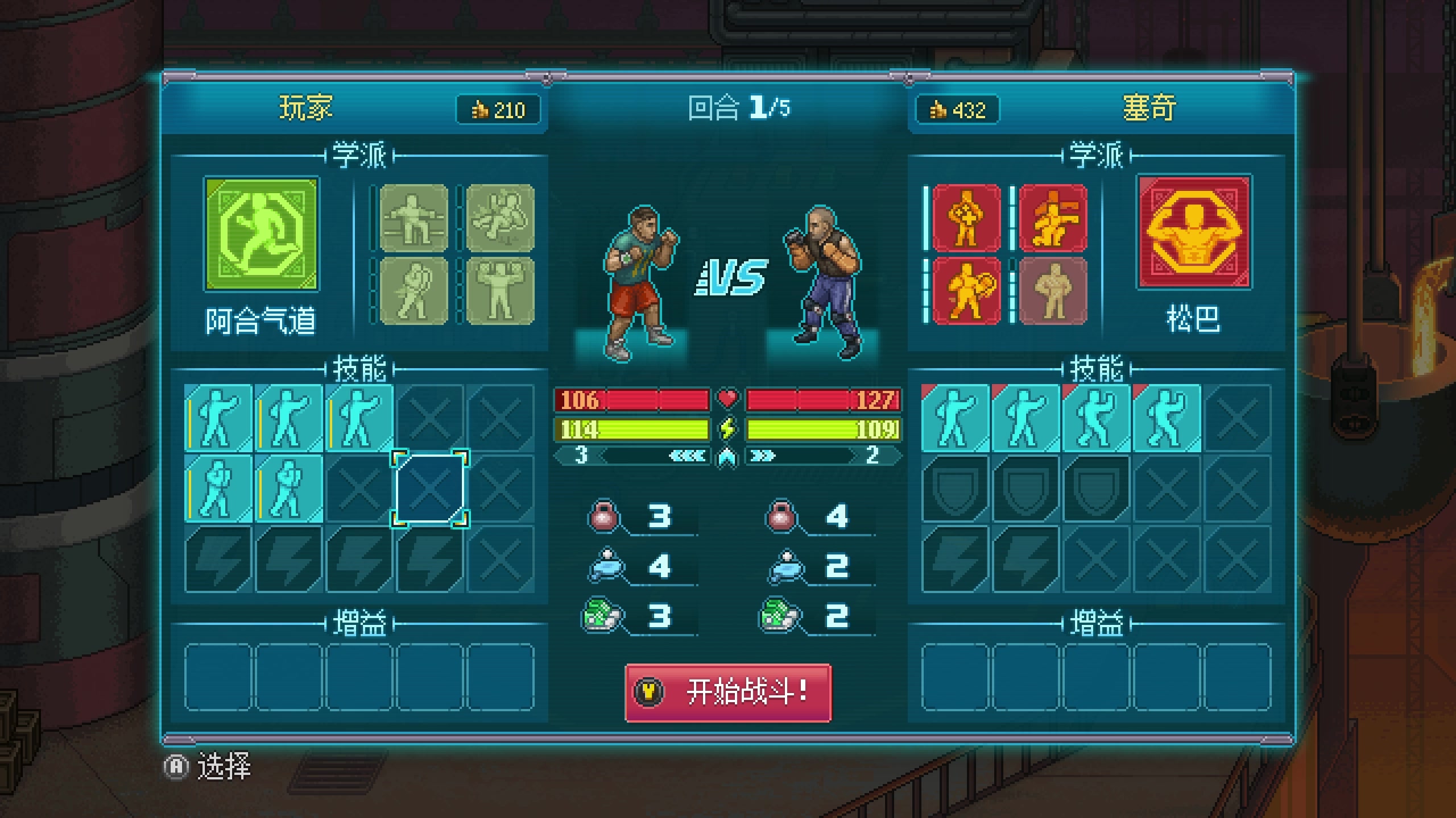 【2023-07-22 16点场】丨消逝丶记忆丨：【遗迹2】类魂？FPS？