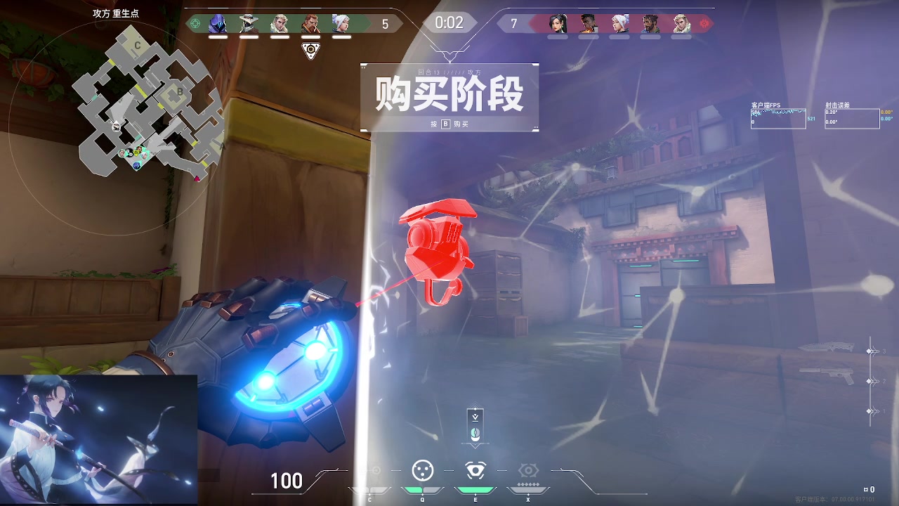 【2023-07-25 22点场】海豹zzz：7点来播！ 6468872