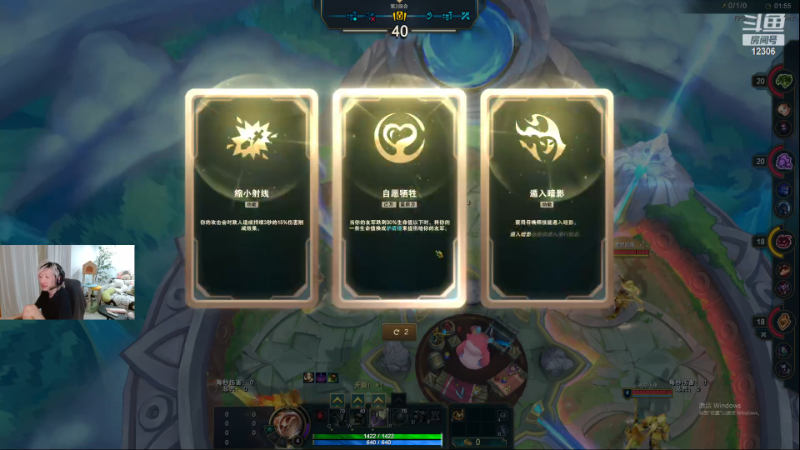 电棍2v2幽默提莫，从头到尾隐身看着包包