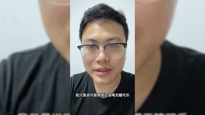 断食两天半体重会如何变化？超人JAX生活记录108
