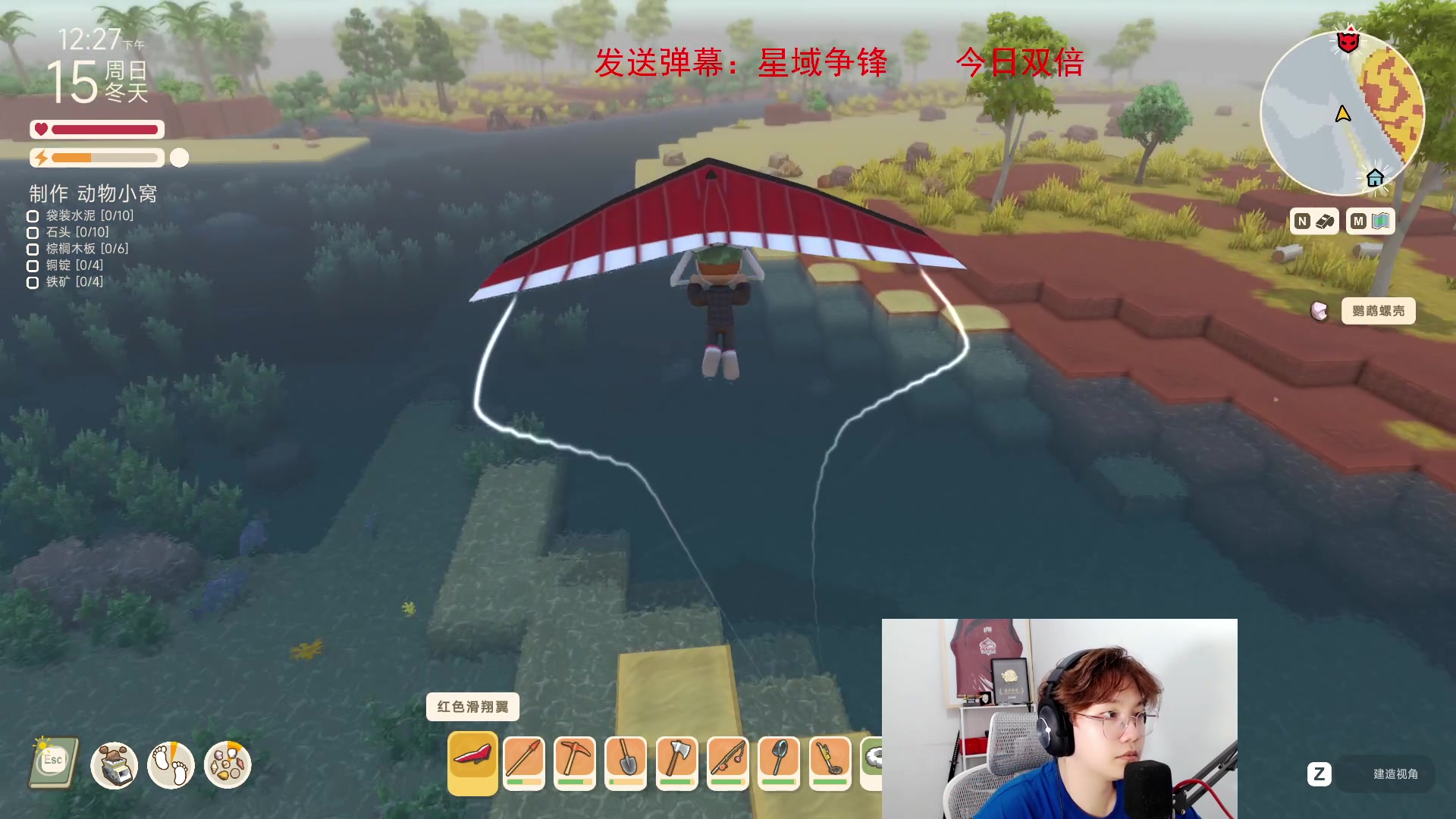 【2023-07-26 05点场】在下黄复来：【黄复来】1元粉丝牌双倍亲密度！