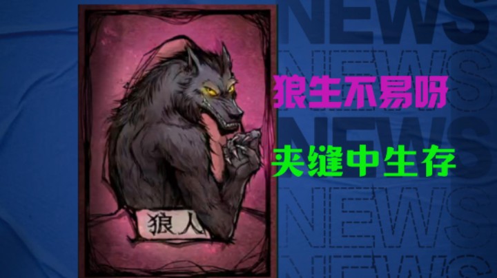 呼吸声大一点都得嘎！