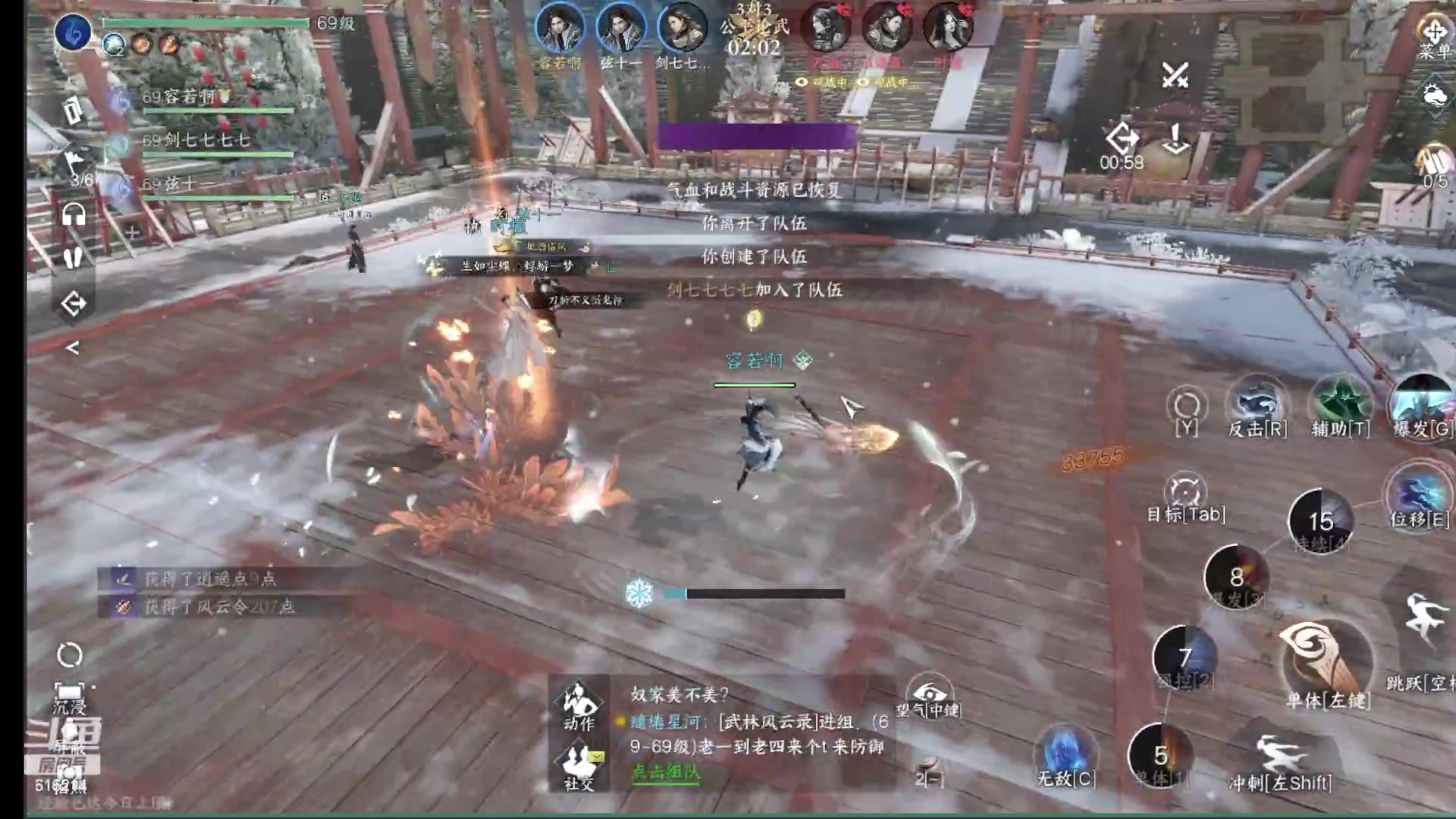 【2023-07-25 22点场】樱花丶君：西子湖畔第一奶妈