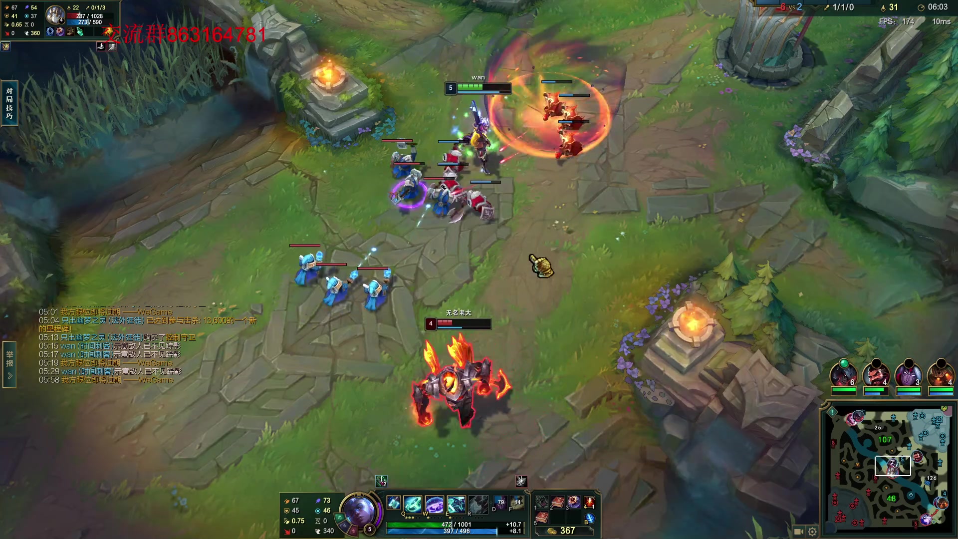 【2023-07-23 22点场】小老板丶艾克：乌龟流中单艾克