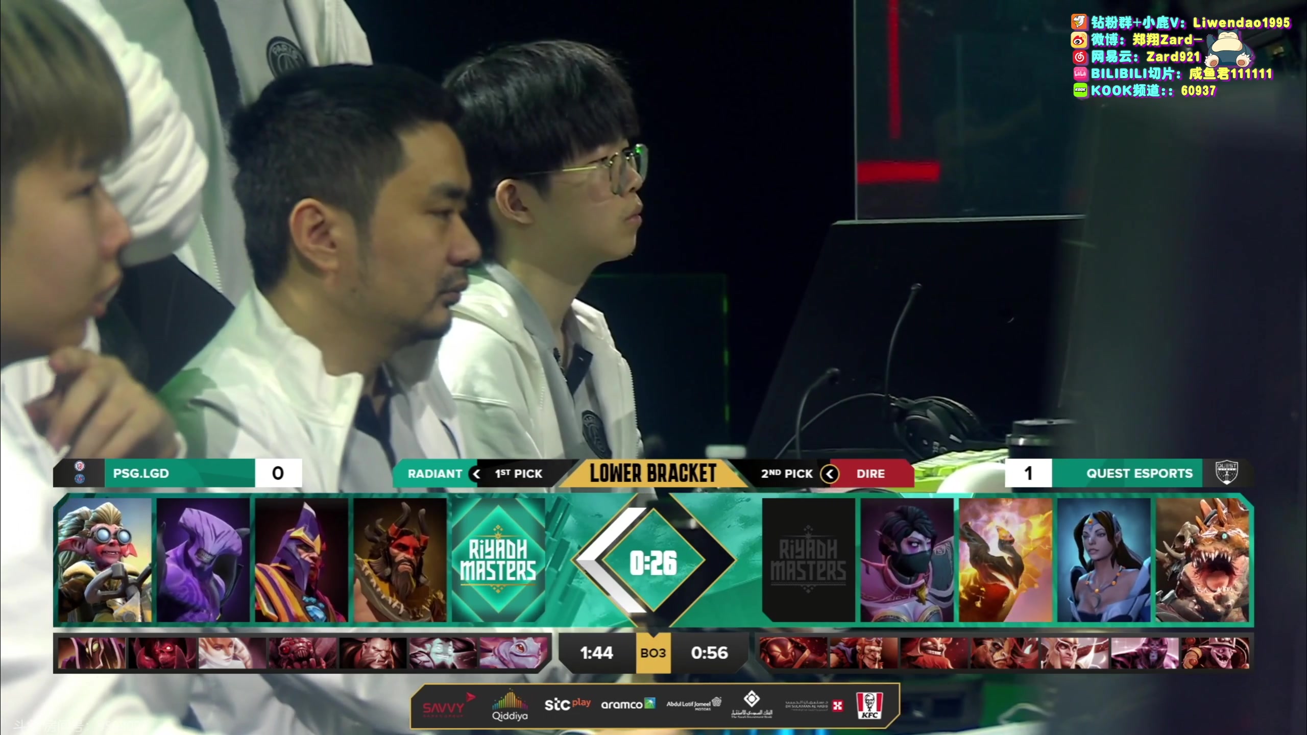 【2023-07-26 17点场】zard1991：Zard1991 chill dude