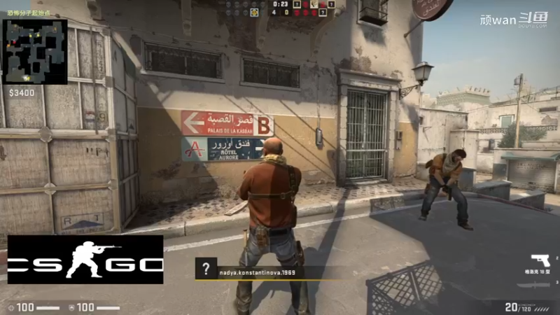 顽wancsgo29