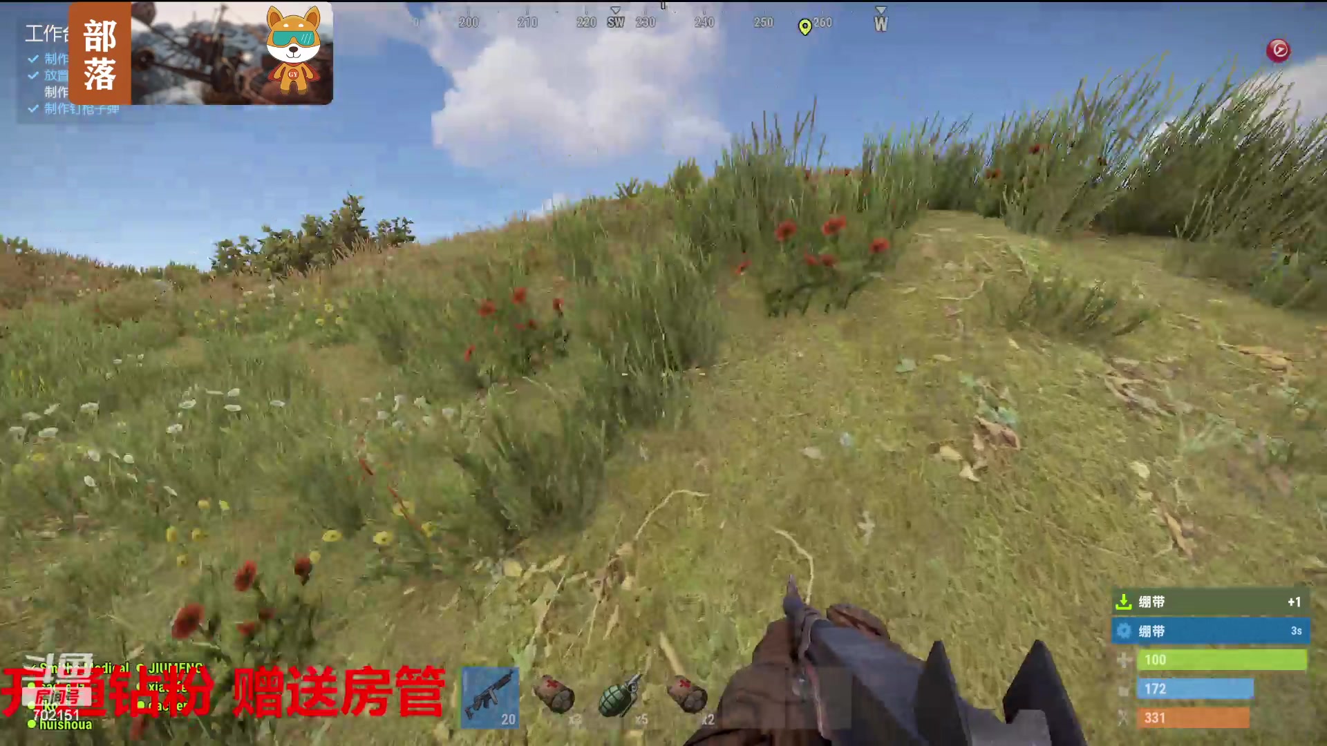 【2023-07-26 14点场】GY阳哥：702151 带着水友打天下