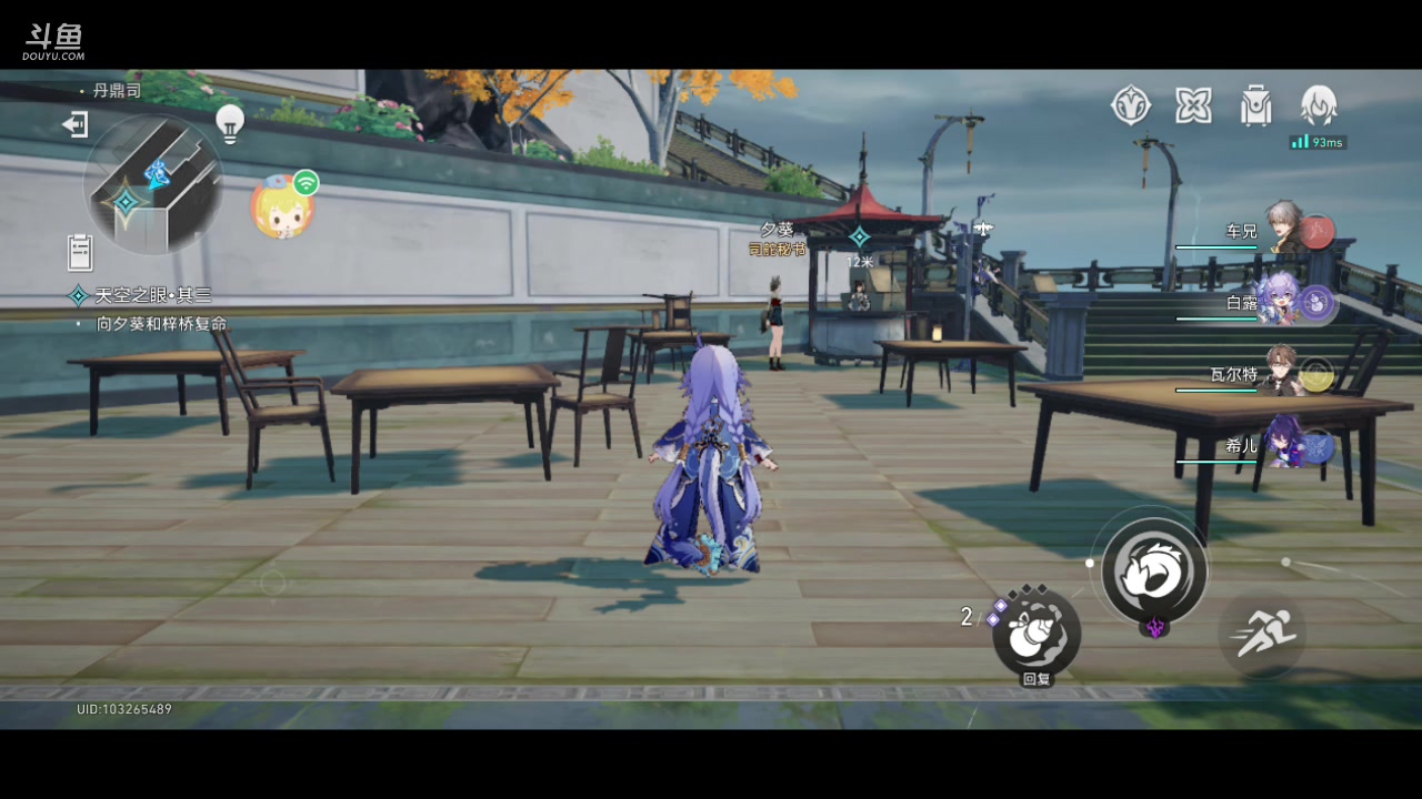 【2023-7-26 2点场】车兄就是车某人:单手主播，虽然很菜，但很可爱。