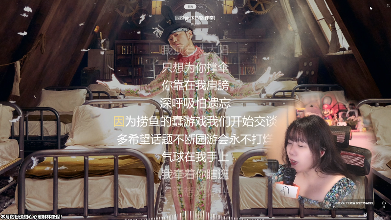 【主机其他游戏】甜心战士的精彩时刻 20230726 23点场