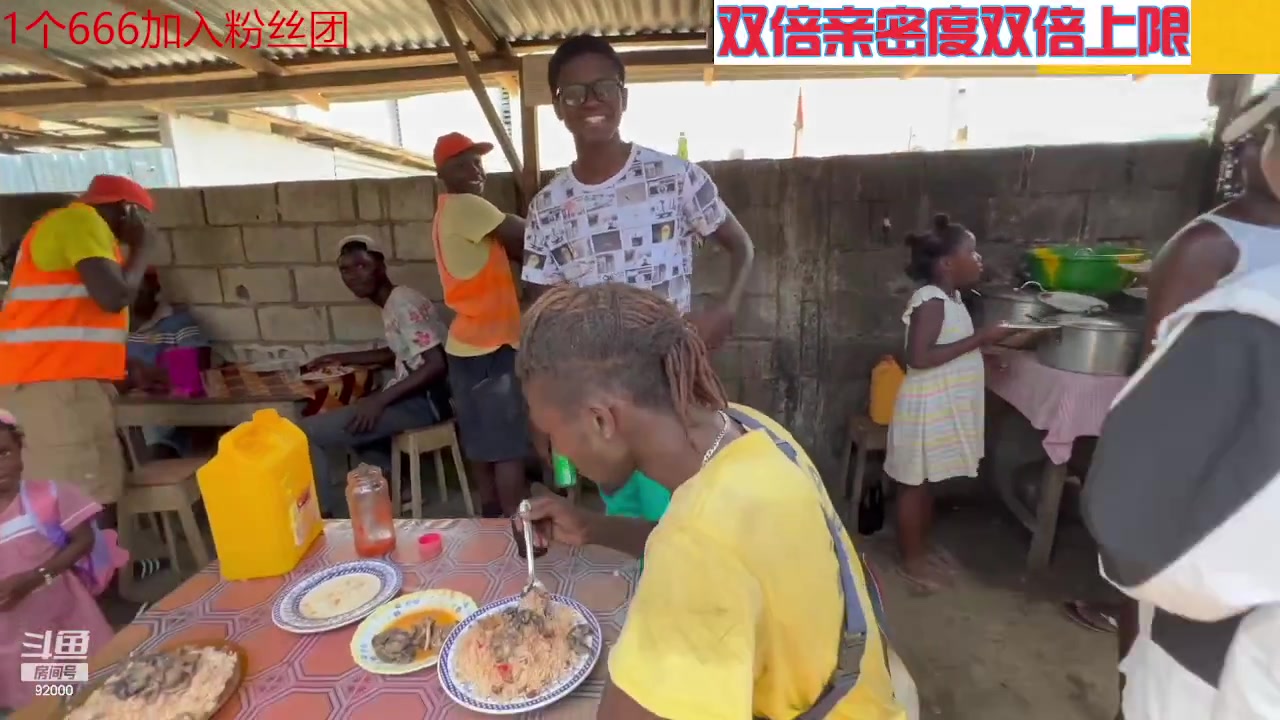 【2023-07-26 07点场】呆妹儿小霸王：【双倍】一起see