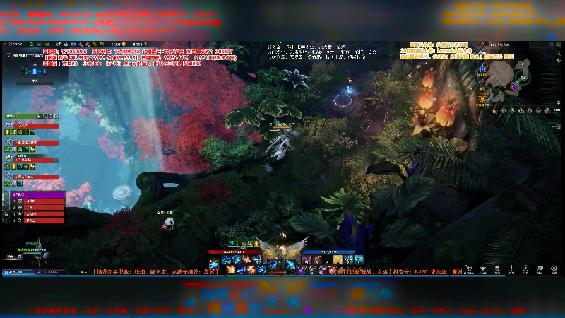 【2023-07-25 21点场】主播20投：【命运方舟】卡丹区，CJ 30号活动
