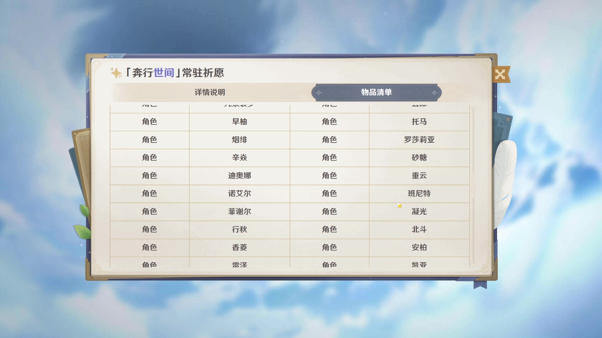 【2023-07-26 06点场】朱老师z：18岁新人：）