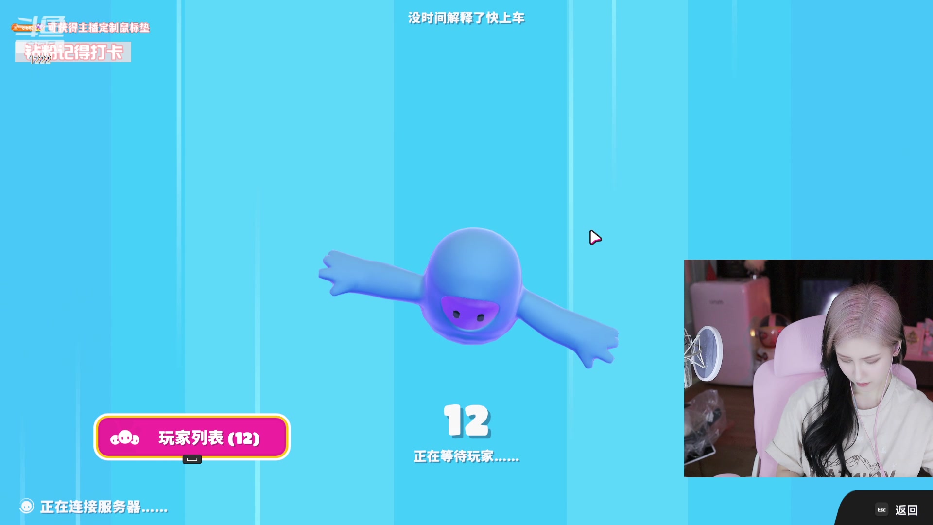 【2023-07-26 18点场】Kiki仔ovo：【ki仔】一元粉丝牌