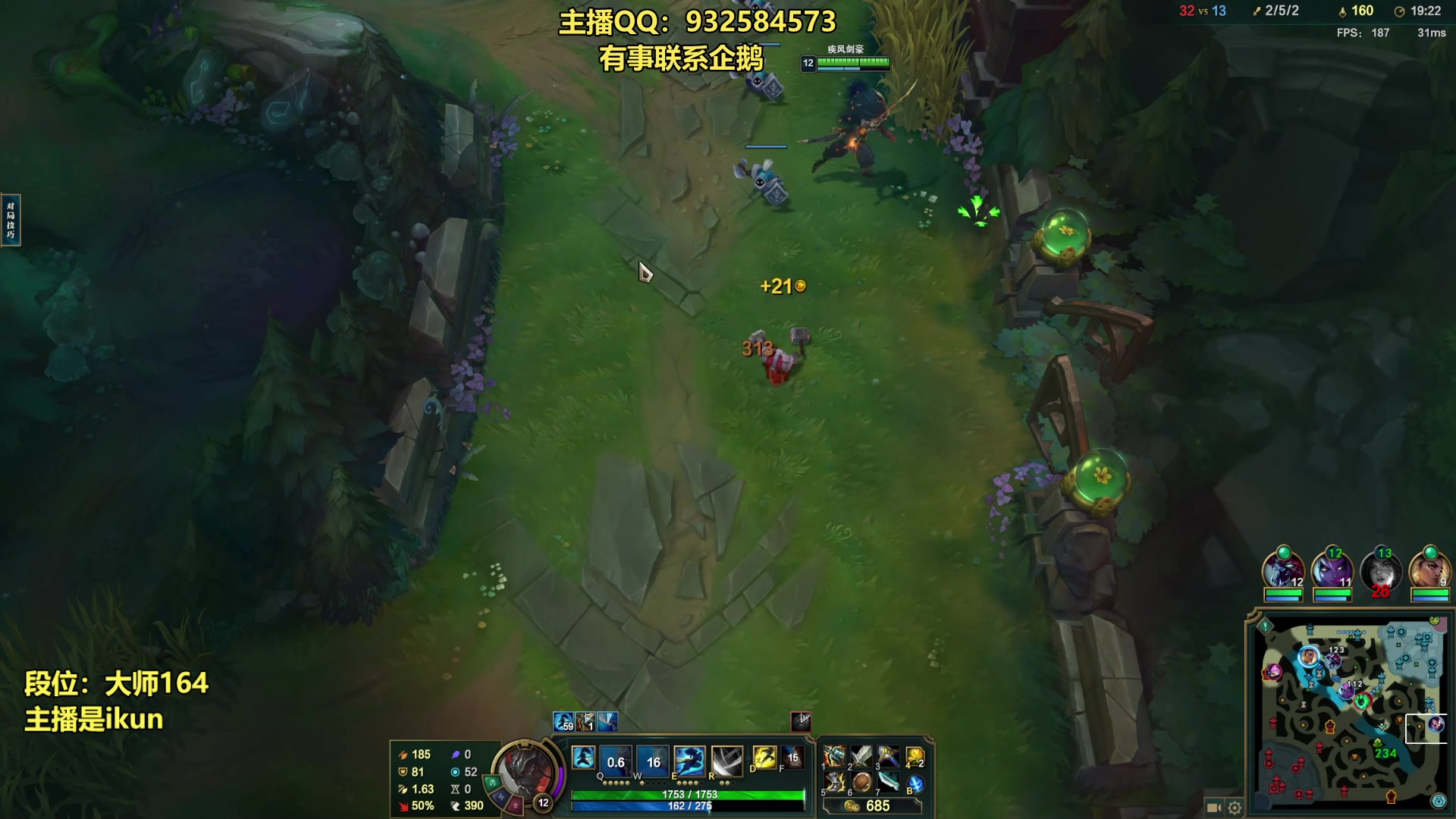 【2023-07-26 14点场】凉风亚索yasuo：亚索永恩天花板~ 68172
