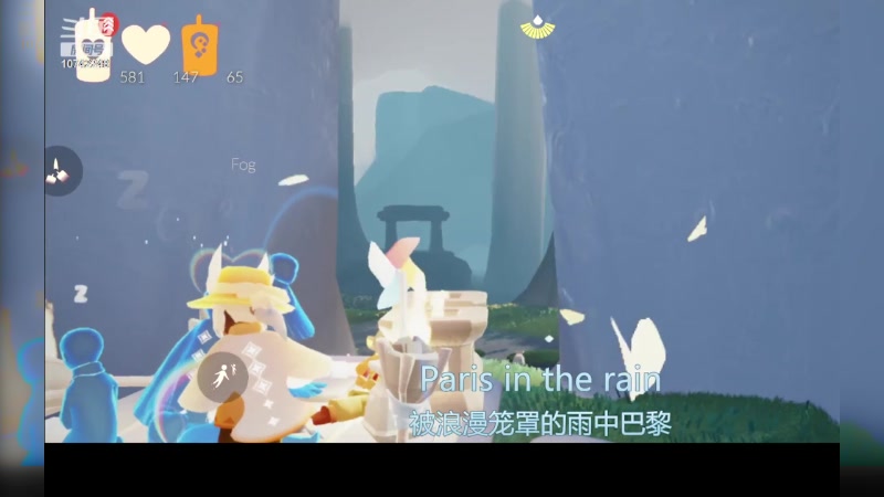 【2023-07-26 18点场】阿雾Uuuuu：我嘎嘎就是一顿玩
