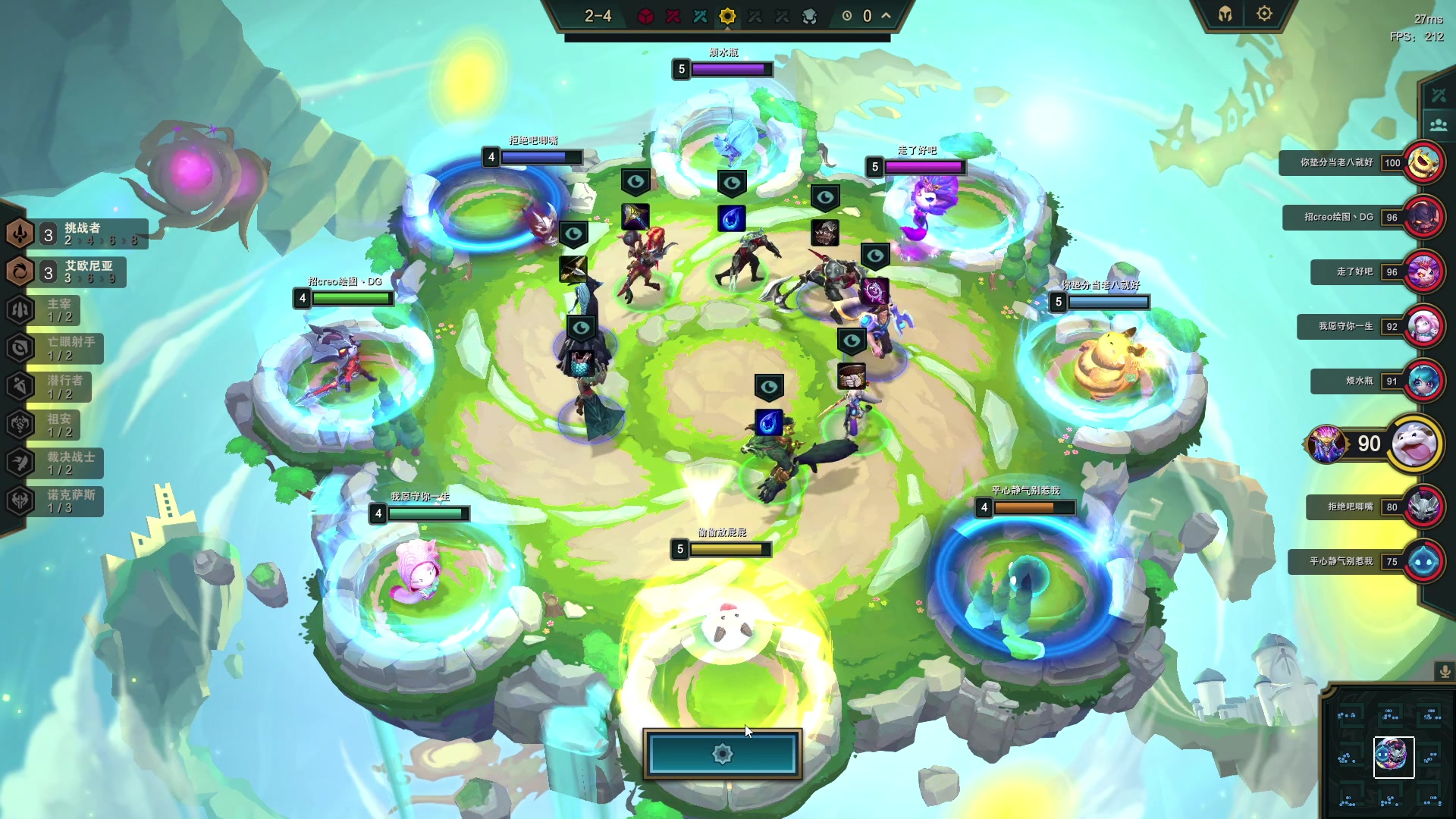 【2023-07-26 08点场】zzc啊哦额：2V2V2V2V2V2V2V2