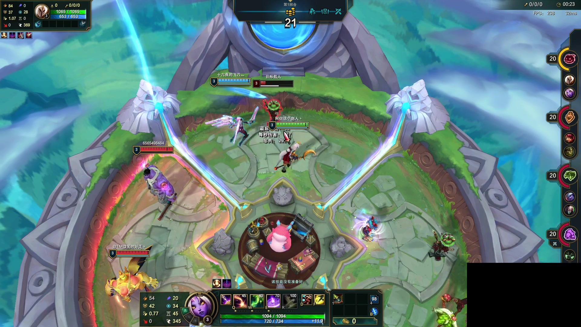 【2023-07-26 02点场】暴走的银剑君丶：银剑君：玩玩新英雄狗子,带带姑娘们！`