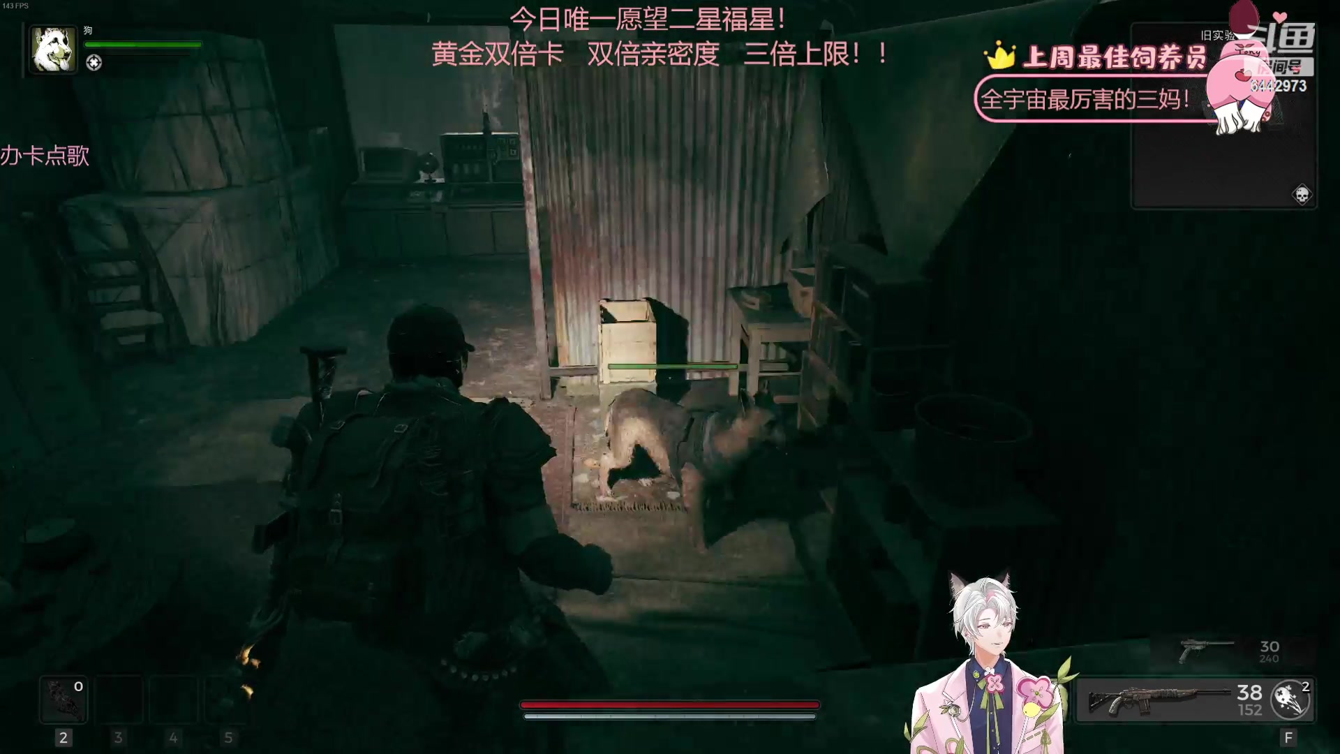 【2023-07-25 20点场】Tony托公子：黄金双倍卡就位！！拥有无可匹敌的实力！