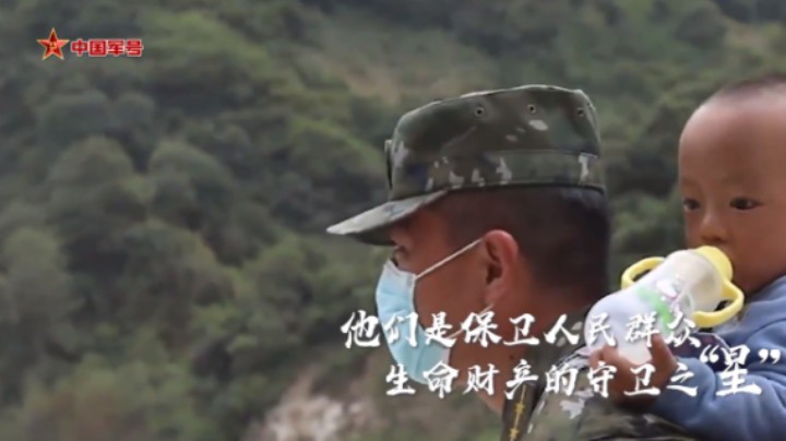 他们才是我们心中的明星