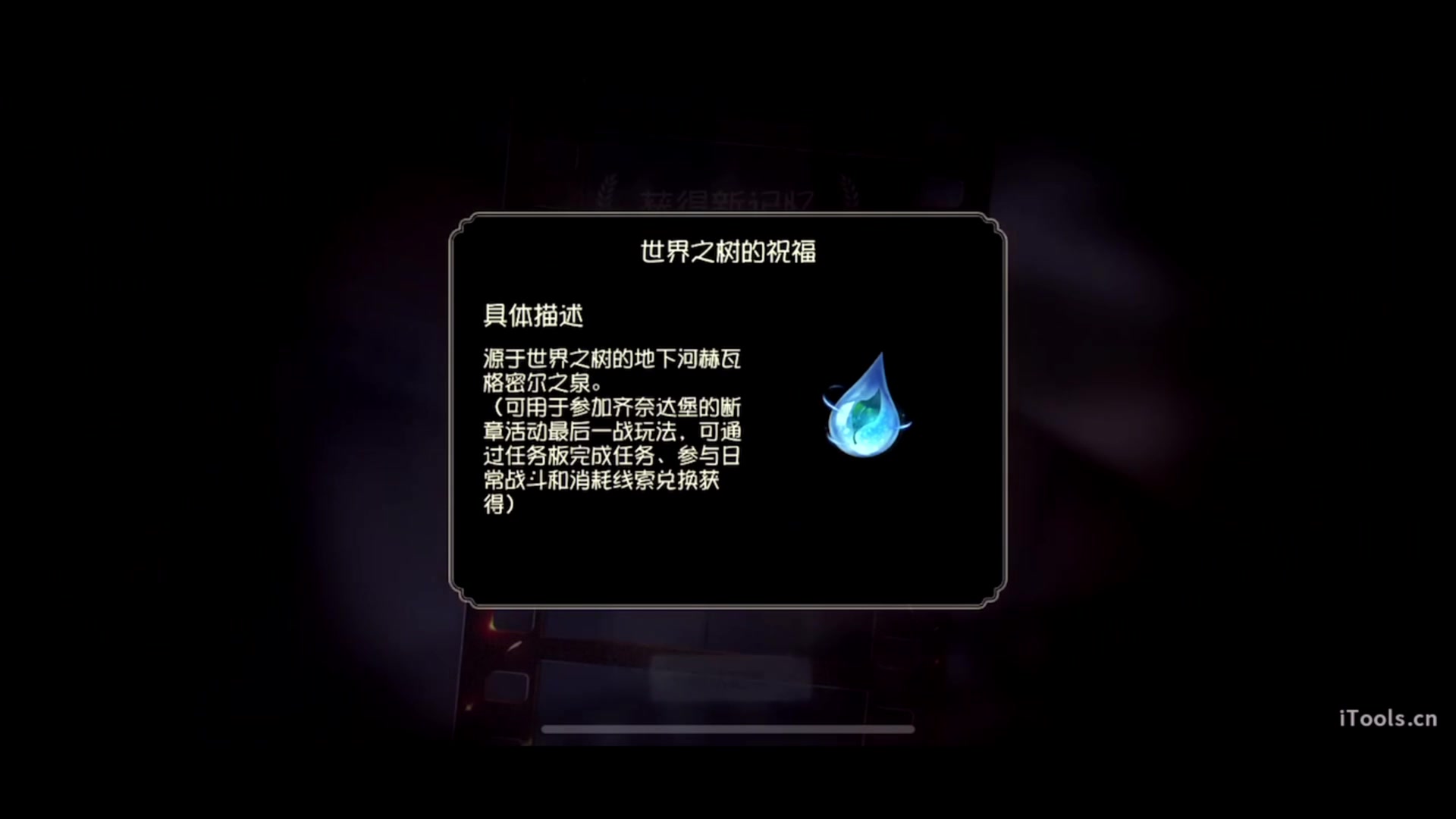 【2023-07-26 14点场】丶小沐木：今天打排位！！！ 4801532
