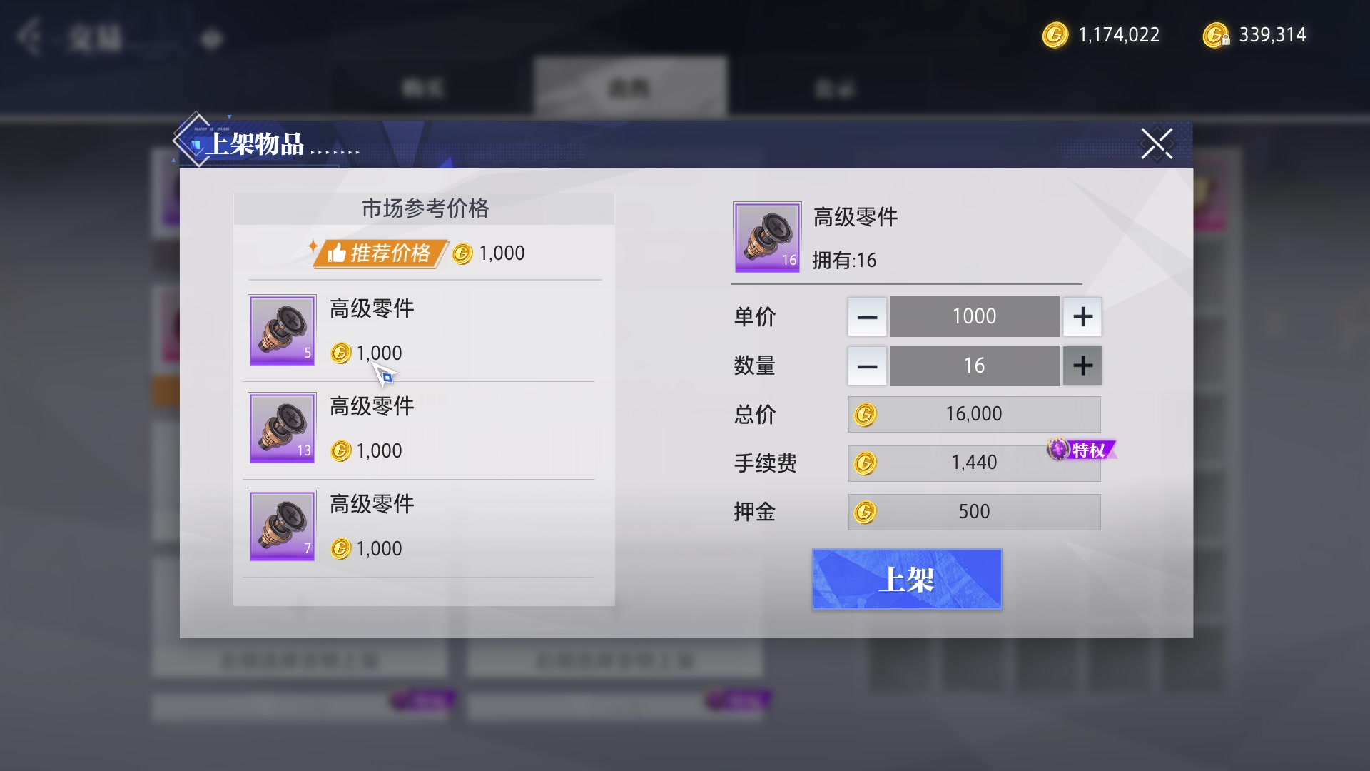 【2023-07-26 13点场】重金难求一杯水：沉默的蟋蟀，虫王在此