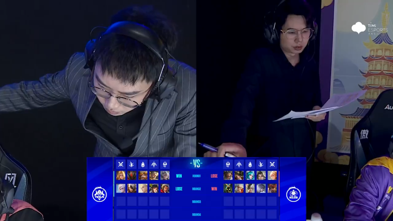 南京Hero久竞 VS 长沙TES.A第3局-2023KPL夏季赛常规赛