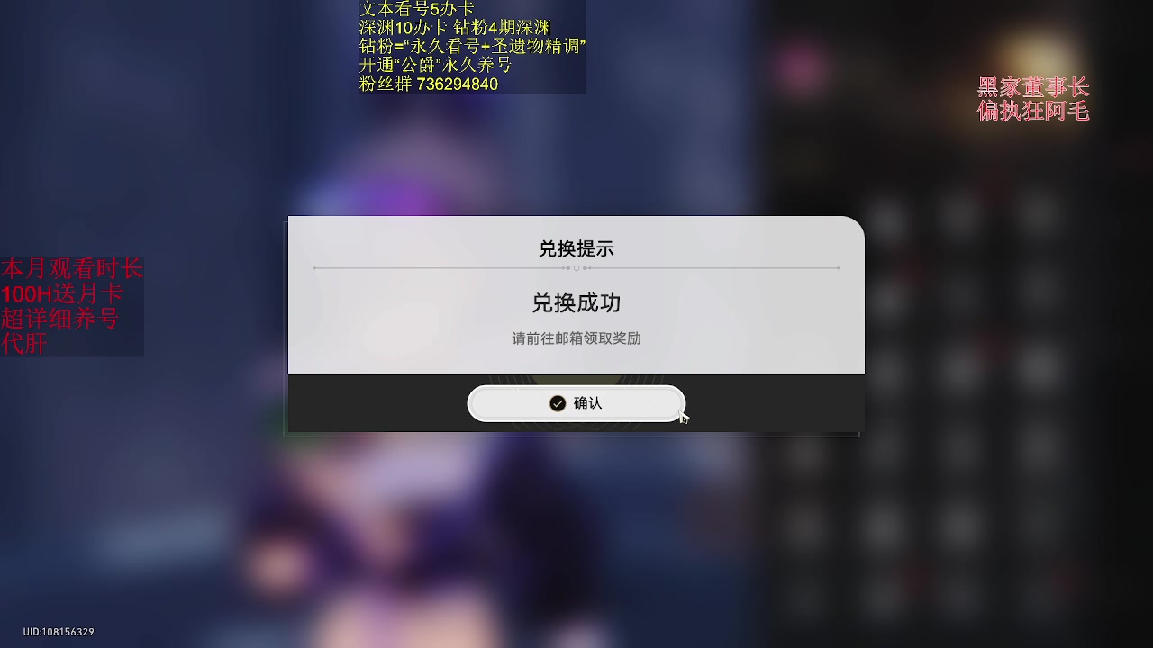 【2023-07-25 15点场】刻晴天下第一优雅：医学奇迹！景媛媛站起来了！