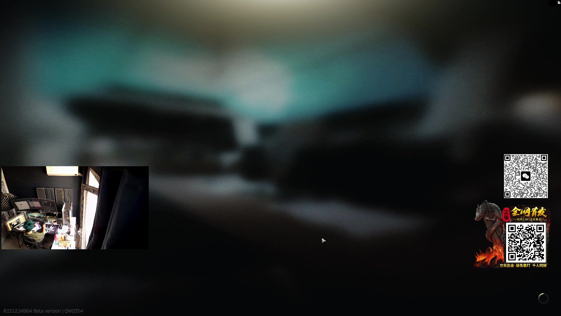 【2023-07-26 16点场】斯祥丶：真别玩这游戏挂巨多