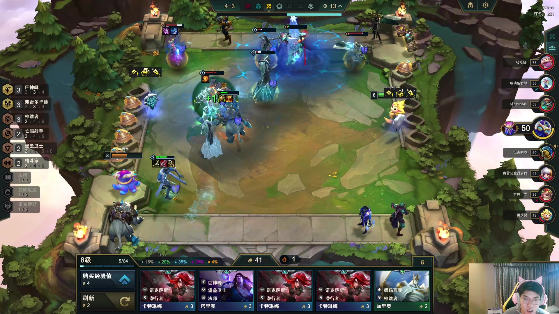 【2023-07-26 06点场】放逐大帝灬：诸位爷，里边请！