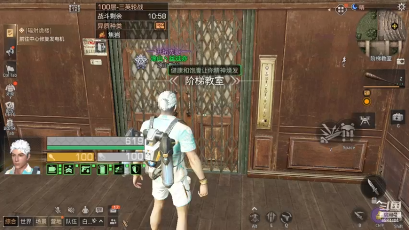 蛛毒过100层也是不错的选择白皮光盾貌似更好卡怪