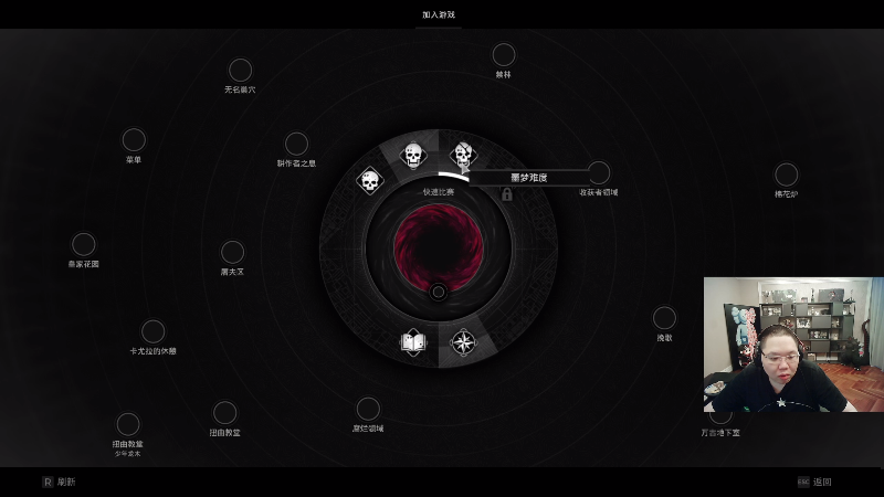 【英雄联盟】即将拥有人鱼线的PDD的精彩时刻 20230726 11点场