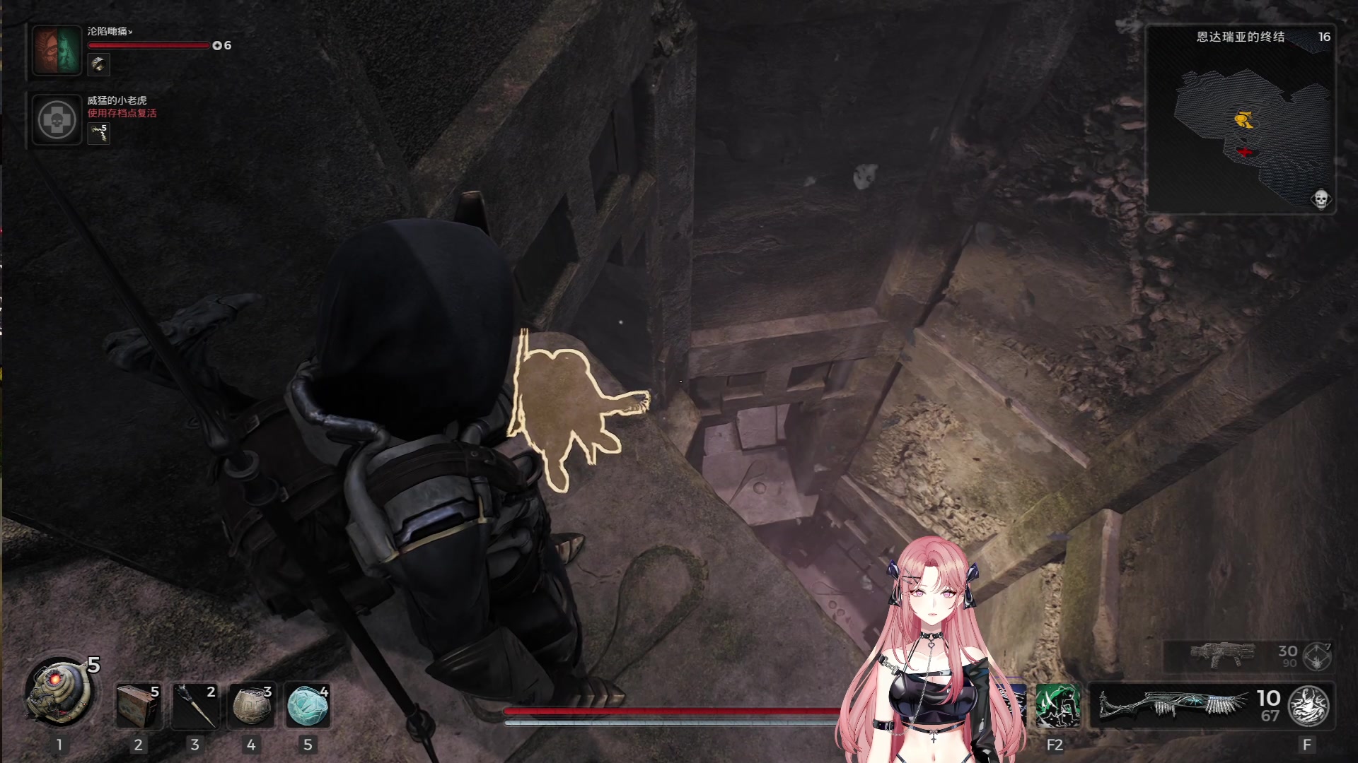 【2023-07-25 22点场】野生小师妹：温文尔雅小尤里